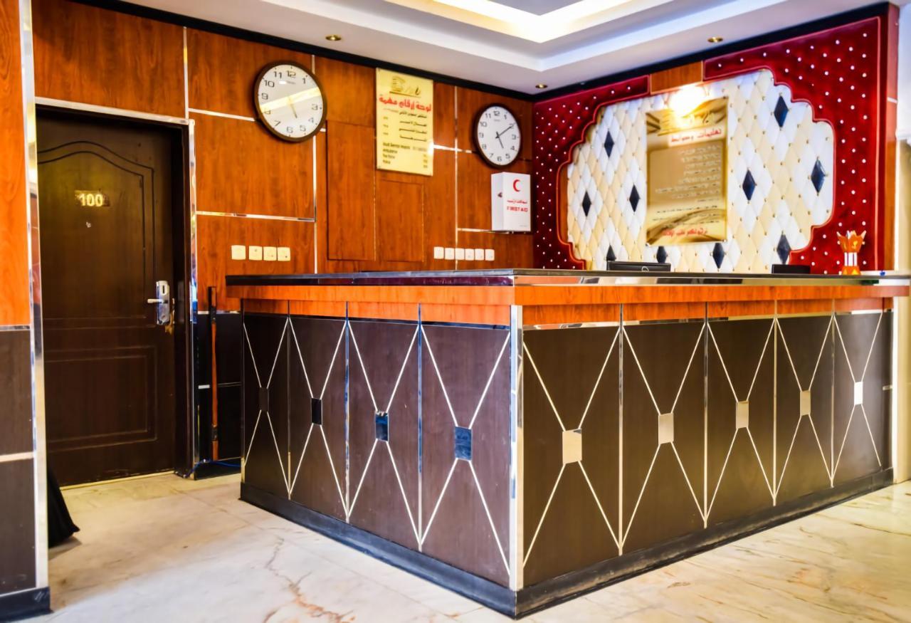 Darina Serviced Apartments Riyad Dış mekan fotoğraf
