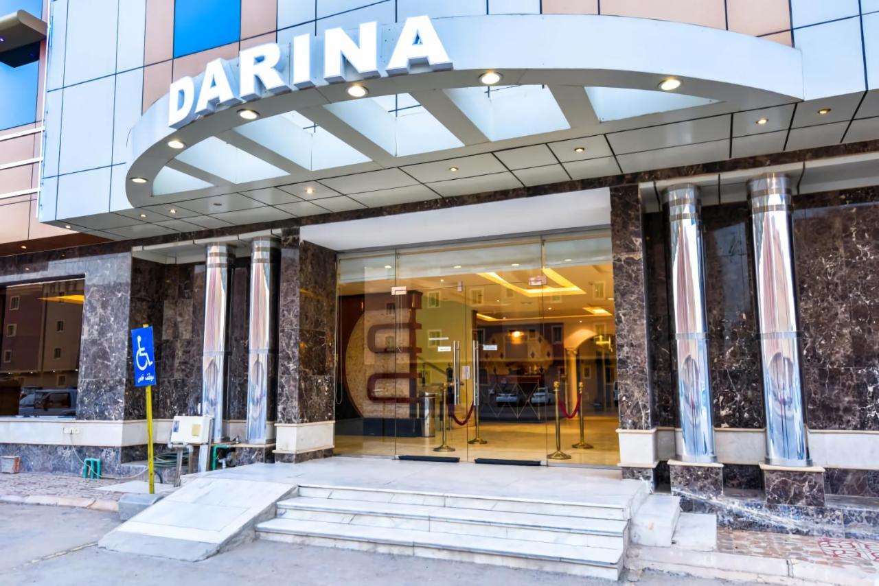 Darina Serviced Apartments Riyad Dış mekan fotoğraf